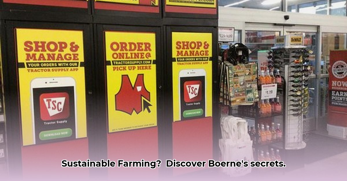 boerne-tractor-supply